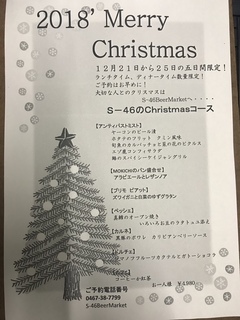 6464165F-30C0-4A72-B27A-2AC0E30022E4.jpeg