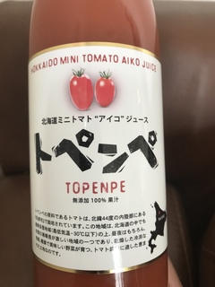 0104561B-3B1E-43AC-8346-93978629DF77.jpeg