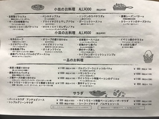 077F167F-7604-4E84-9010-9F666B3B27A0.jpeg
