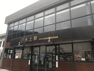 59CA60B6-B5A7-44E3-9FE7-FE5556D120F4.jpeg