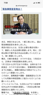 6A41B61A-C54D-4173-9F8D-412772669A11.png