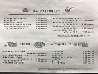923258FA-1C88-4F8B-8359-79A71995B939.jpeg