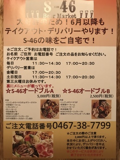 A755BB4C-DAC0-4A29-ACD5-54572DAA7119.jpeg