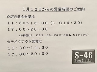 AFEE27E6-5EEB-4D3B-99D7-CB27CD6586CB.jpeg