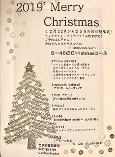 EF678968-EDEB-45A8-9F1F-F68763B52CAB.jpeg