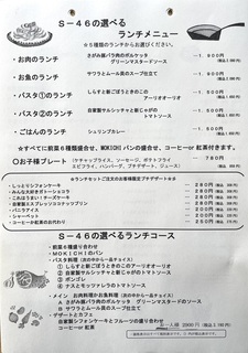 IMG_0018.jpeg