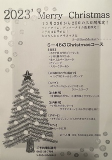 IMG_7605.jpeg